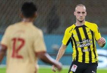 الاتحاد السعودي