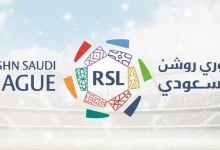 روشن