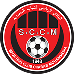 شباب المحمدية
