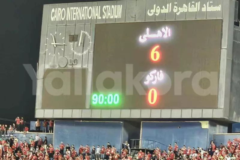 الأهلي يحقق إنجاز السداسية الـ22 في الدوري أمام فاركو بعد غياب دام 20 عاماً