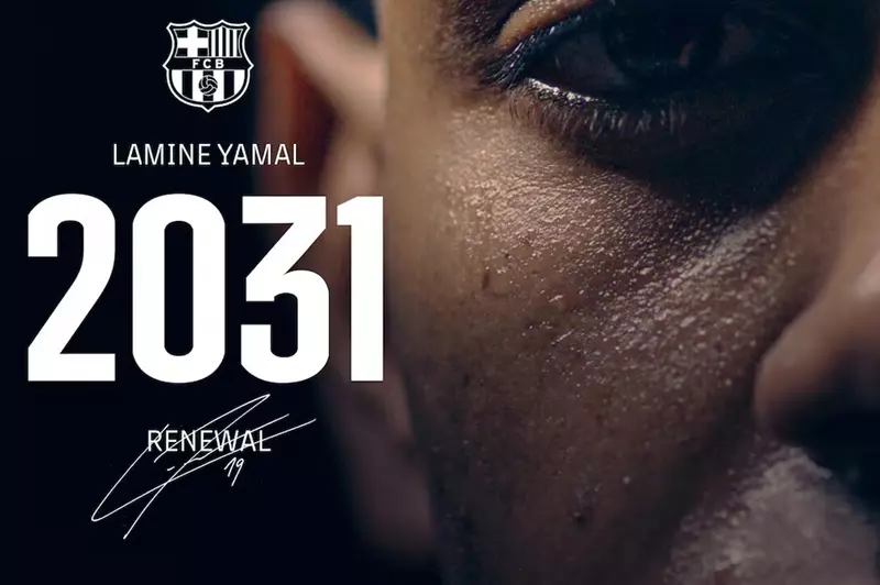 برشلونة يعلن رسمياً عن تجديد عقد لامين يامال حتى عام 2031