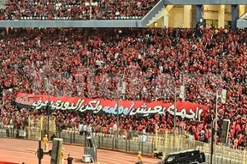 رسالة جماهير الأهلي إلى الدوري: تحديد المسار أمام فاركو (صور وفيديو)