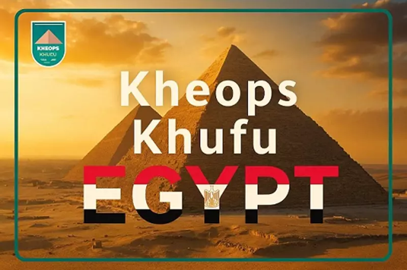 <p><strong>منتخب كولومبيا يتصدر الواصلين إلى مصر للمشاركة في بطولة خوفو الدولية</strong></p>