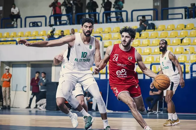 مواجهة حاسمة: التفاصيل الكاملة لمباراة الأهلي والاتحاد السكندري في نهائي دوري السلة