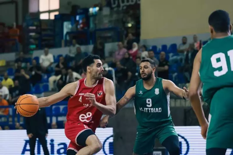 مواجهة مثيرة: تفاصيل موعد مباراة الأهلي والاتحاد في كرة السلة