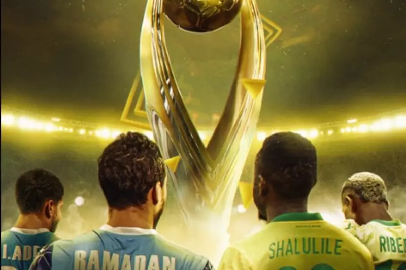 90 دقيقة تاريخية: أفريقيا تتألق مع بيراميدز