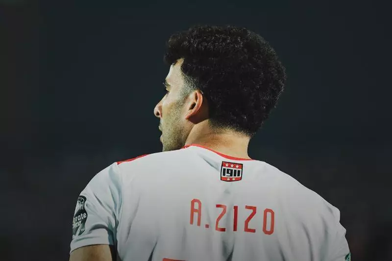 <p><strong>"اللجنة الانضباطية ترفض شكوى الزمالك ضد زيزو: تفاصيل القرار ودوافع عدم الاختصاص"</strong></p>