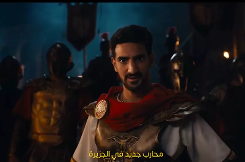الأهلي يعلن رسمياً عن انضمام محمد علي بن رمضان بعد فترة انتظار طويلة (فيديو)