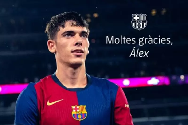 برشلونة يعلن رسمياً انتقال أليكس فالي إلى فريق كومو