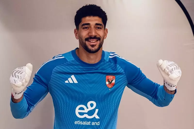تعرف على لاعب الأهلي الجديد الذي ينضم إلى قائمة الأطول في كأس العالم للأندية بجانب دوناروما وكورتوا (صور)