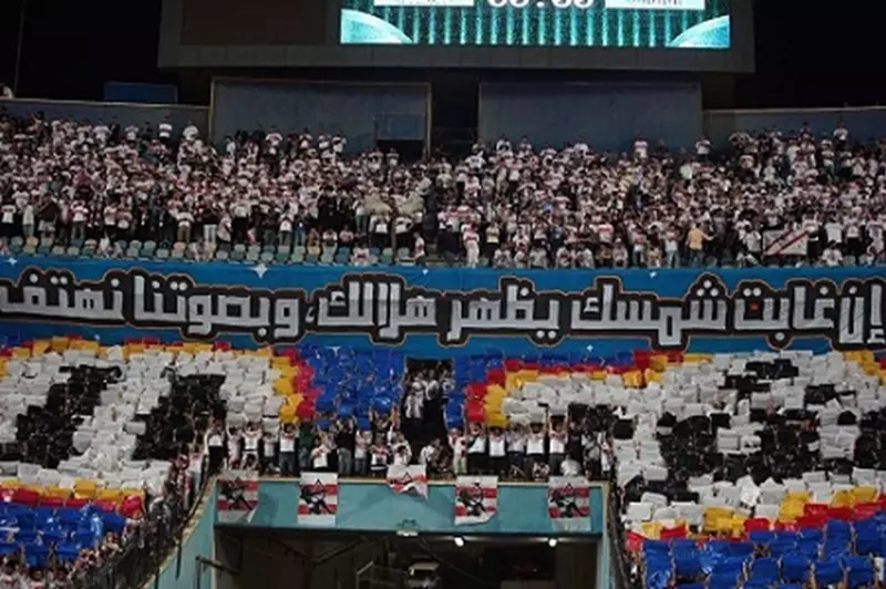 “رسائل جماهير الزمالك في نهائي كأس مصر: تعبيرات ساخرة عن نهاية الدوري” (صور)