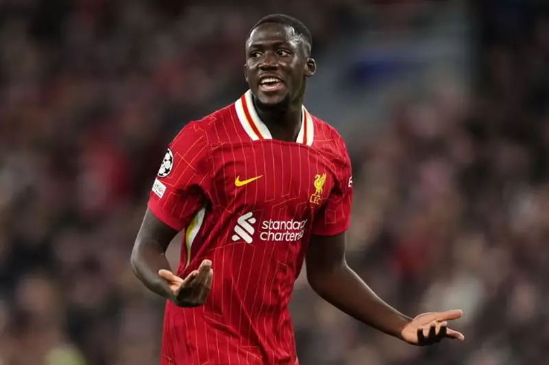 ريال مدريد يخطط لضم 3 صفقات مجانية في 2026، أبرزها إبراهيما كوناتي، وفقاً لتقارير ماركا.