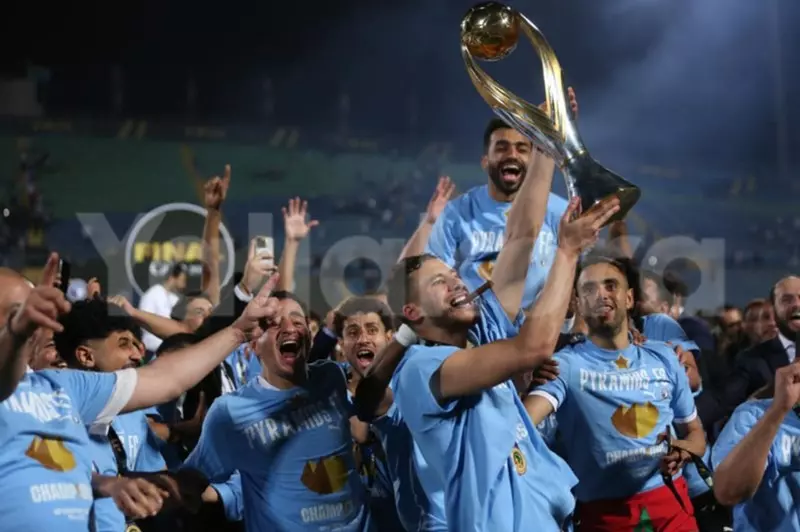 طريق بيراميدز: 16 فريقًا يتنافسون على الفرصة الأخيرة في كأس إنتركونتيننتال للأندية