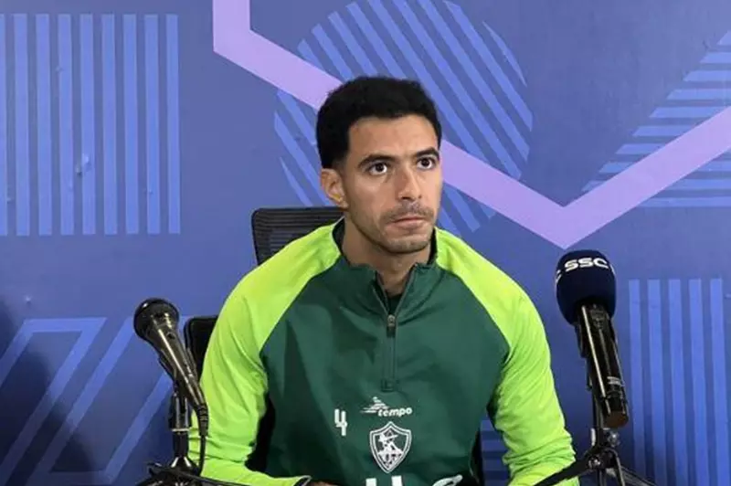 عمر جابر: عازمون على التتويج بكأس مصر وثقتنا كبيرة في دعم الجماهير خلال مباراة بيراميدز