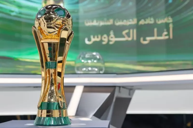 <p><strong>قرعة مثيرة لدور الـ32 في كأس خادم الحرمين الشريفين تكشف عن مواجهات قوية</strong></p>