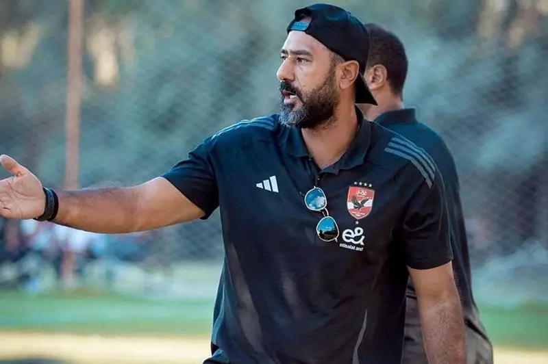 محمد شوقي: إمام عاشور يشهد تطورًا ملحوظًا… وأستعد لتولي تدريب زد في الموسم المقبل