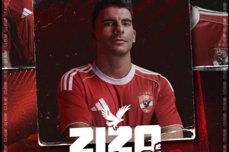 من القاهرة إلى ميامي: زيزو يستعد للانضمام للأهلي قبل كأس العالم للأندية (صور)