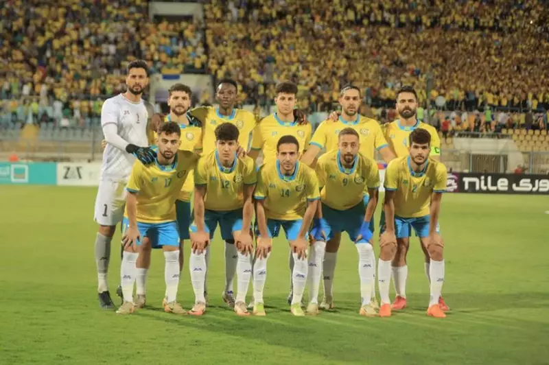 مواجهات اليوم: نصف نهائي كأس العاصمة المصرية واشتباك القمة بين ألمانيا والبرتغال