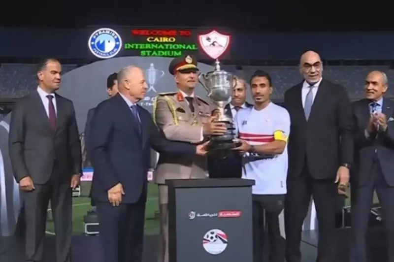 وداع مؤثر: شيكابالا يُسلم كأس مصر لعبد الشافي بعد تتويج الزمالك